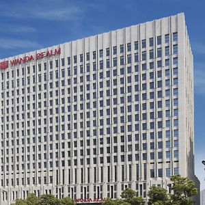 Wanda Realm Nanjing
